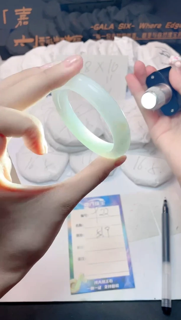 石英质玉手镯未镶嵌22-51.9