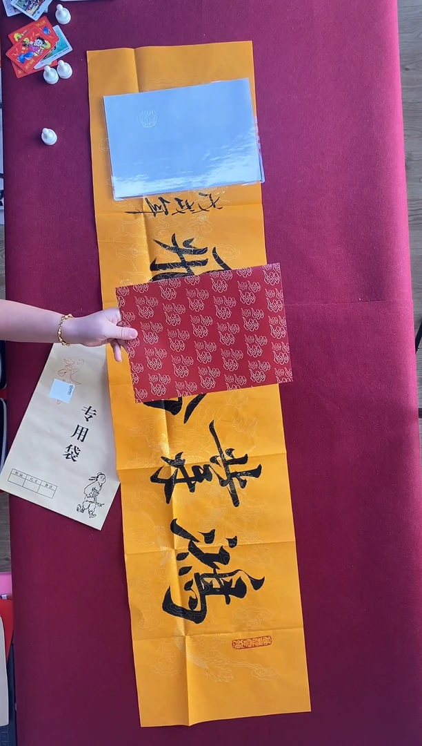 书画作品书画作品