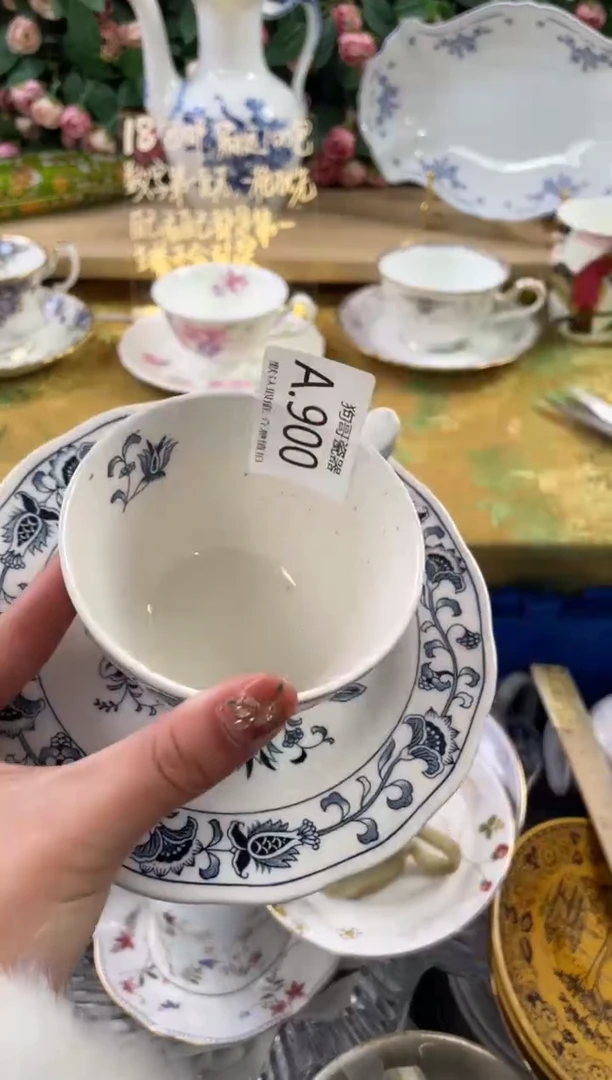 瓷片兔****子900狗哥瓷器直播间111