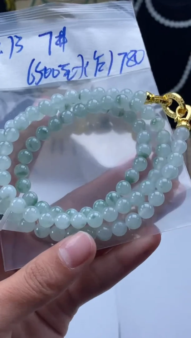 未镶嵌定制翡翠天然翡翠珠子