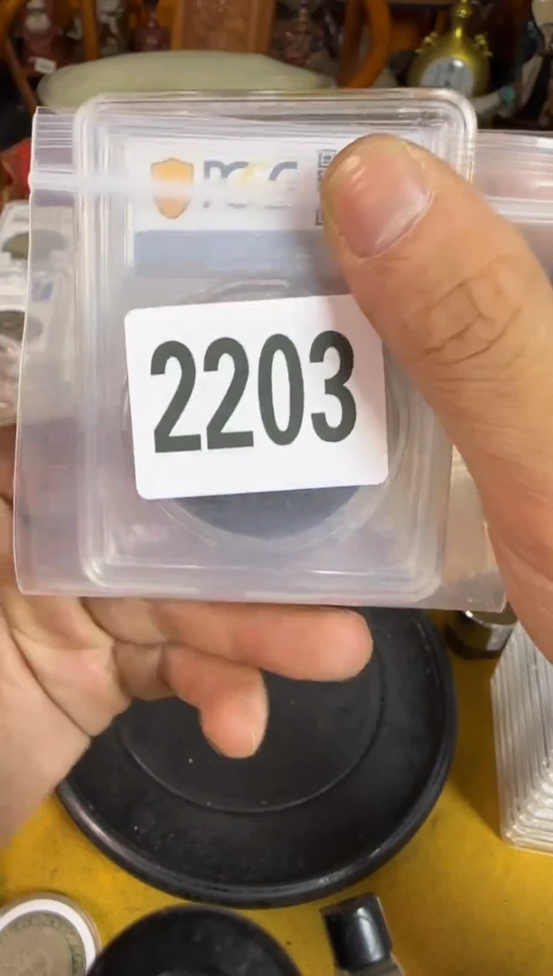 定拍链接直播间编号2203