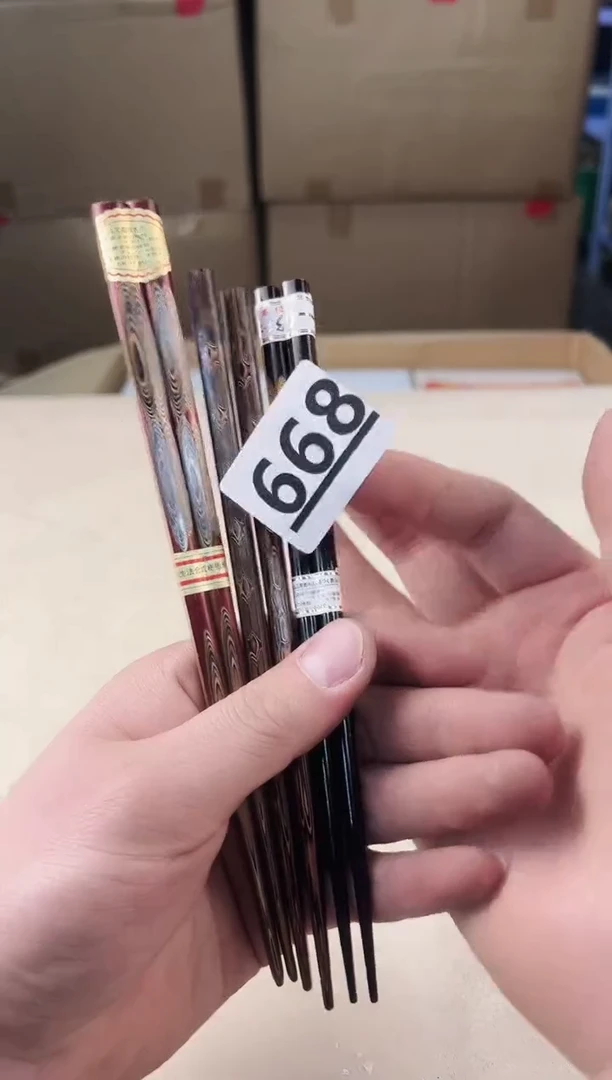 【闪购商品】668中古产品，默认微瑕，谨慎参拍