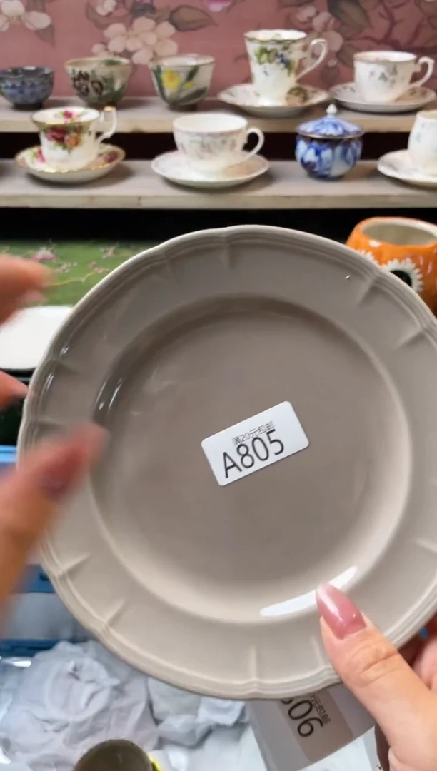 瓷片5****1瓷器瓷器A805