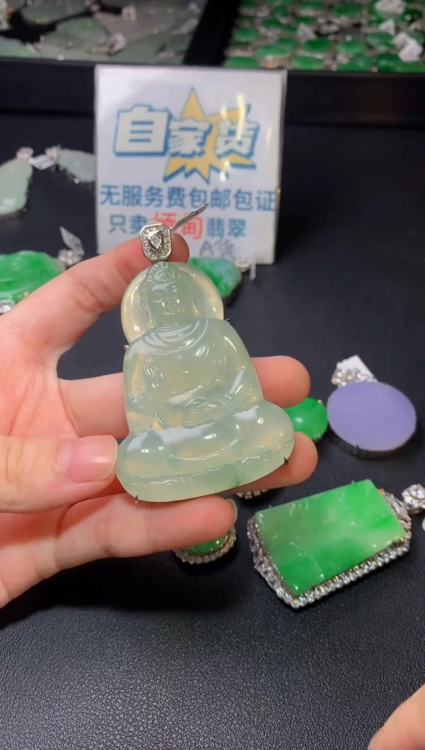 颈饰银S925镶嵌翡翠翡翠1