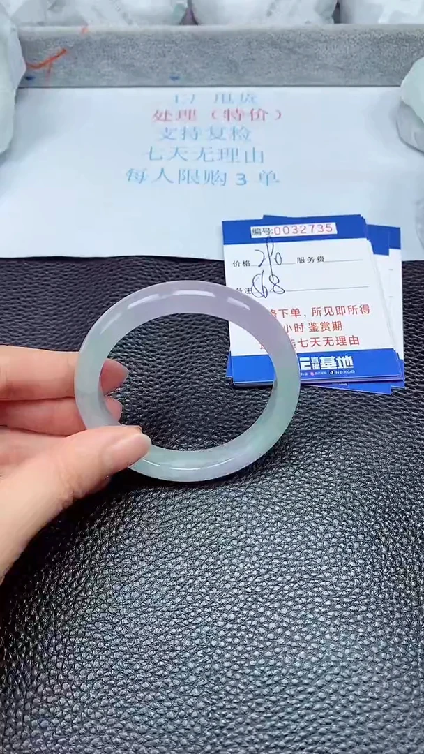 饰品拍下以实物为准32735