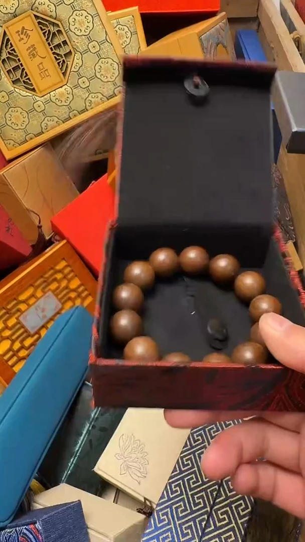 【闪购商品】木————————