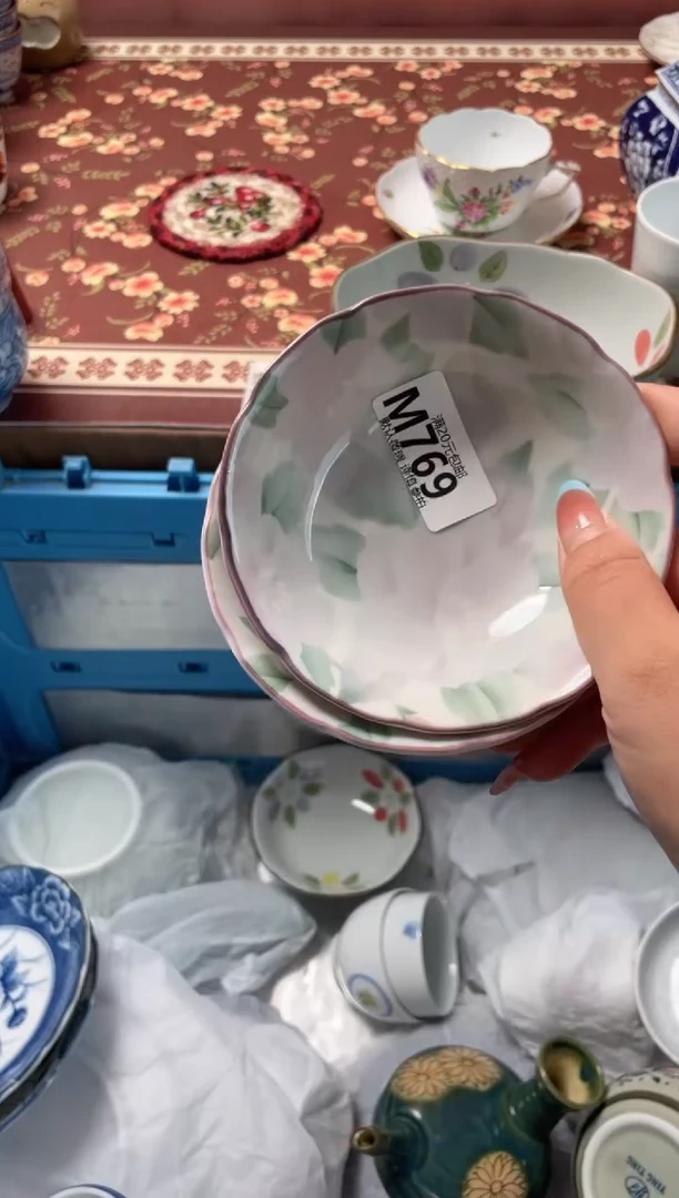 瓷片A***r瓷器瓷器M769