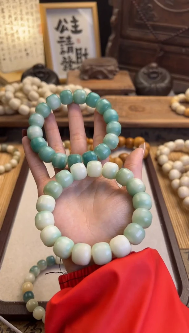 【闪购商品】菩提根/象牙果手串卡14冰透海洋汉堡珠手串567