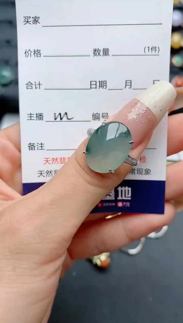 【闪购商品】翡翠戒指银S925镶嵌.............