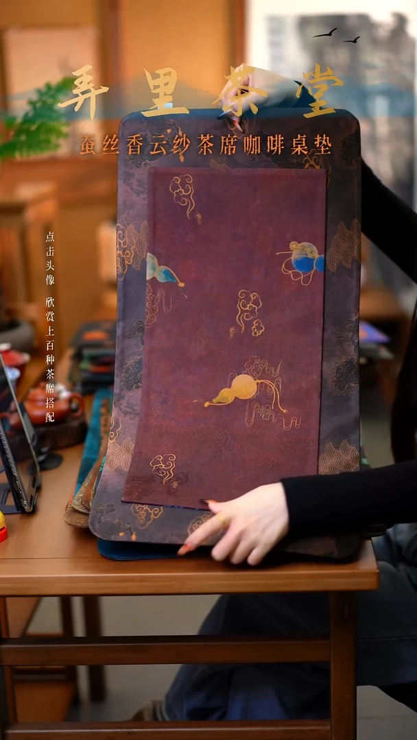 大麒麟加小星夜