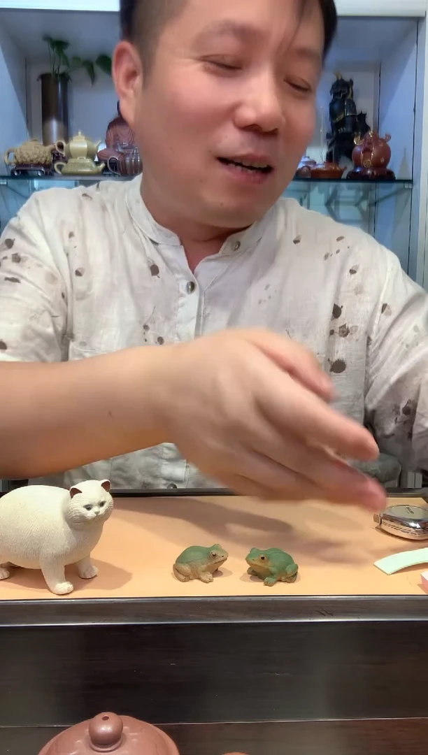 宜陶紫砂宜陶紫砂3332