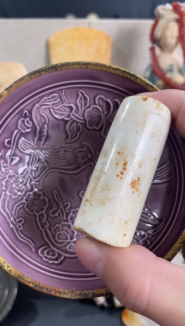 瓷片瓷瓷瓷瓷瓷瓷瓷瓷瓷瓷瓷瓷瓷瓷瓷瓷