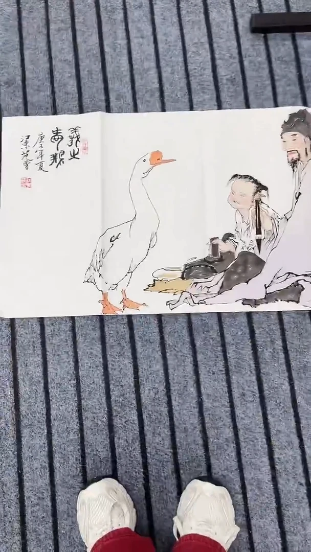 精品国画人物作品