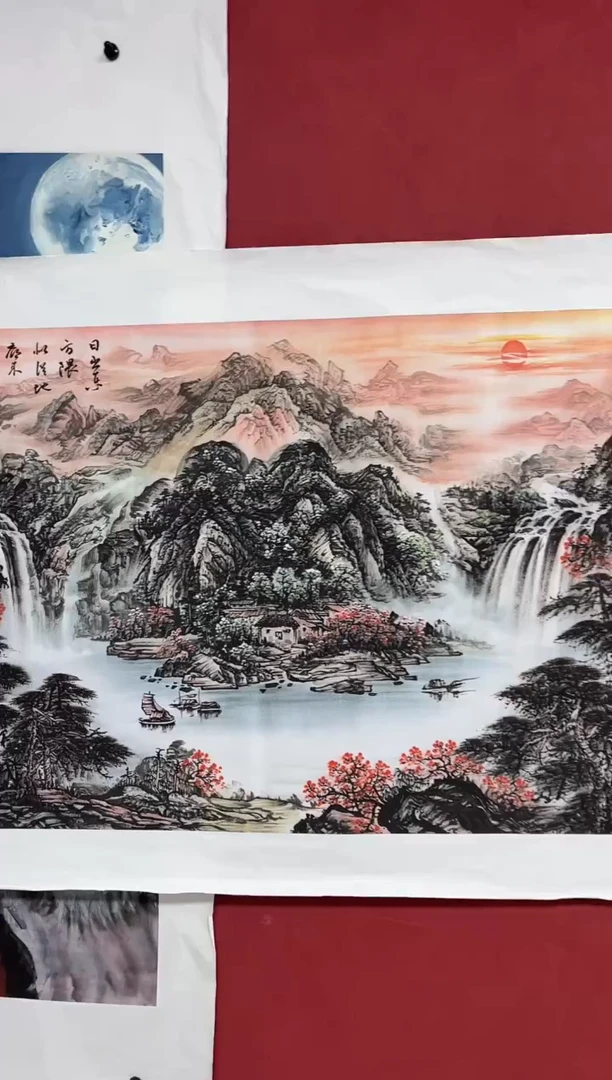 雅趣字画甄选国画