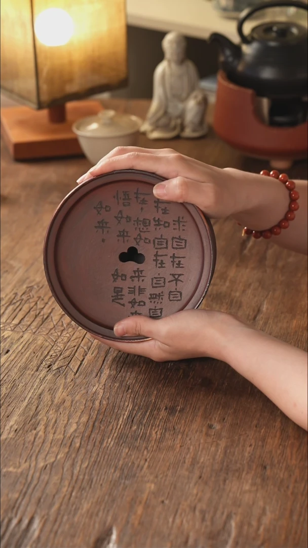 溪元茶事 壶承150 微微微瑕