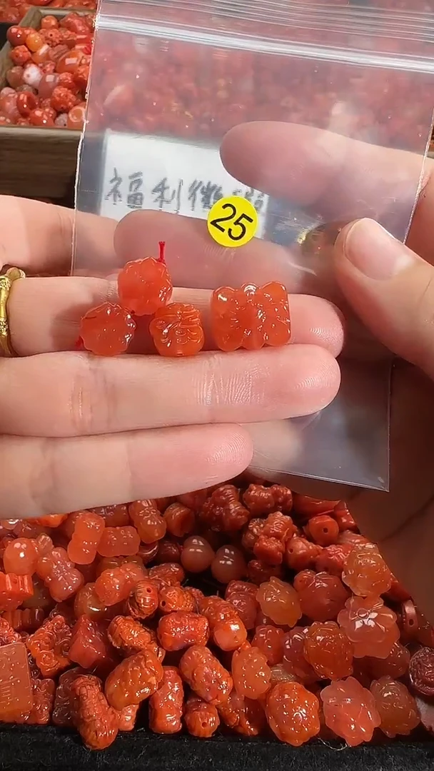 颈饰未镶嵌南红玛瑙1