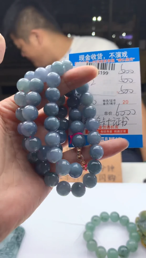定制翡翠未镶嵌天然翡翠A货拍一发一