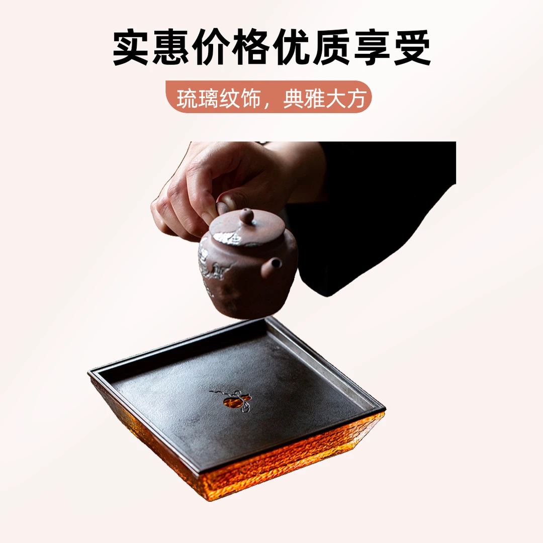 茶道零配茶渣桶日式泡台壶垫储水式干泡盘壶托茶盘茶桌必备壶承