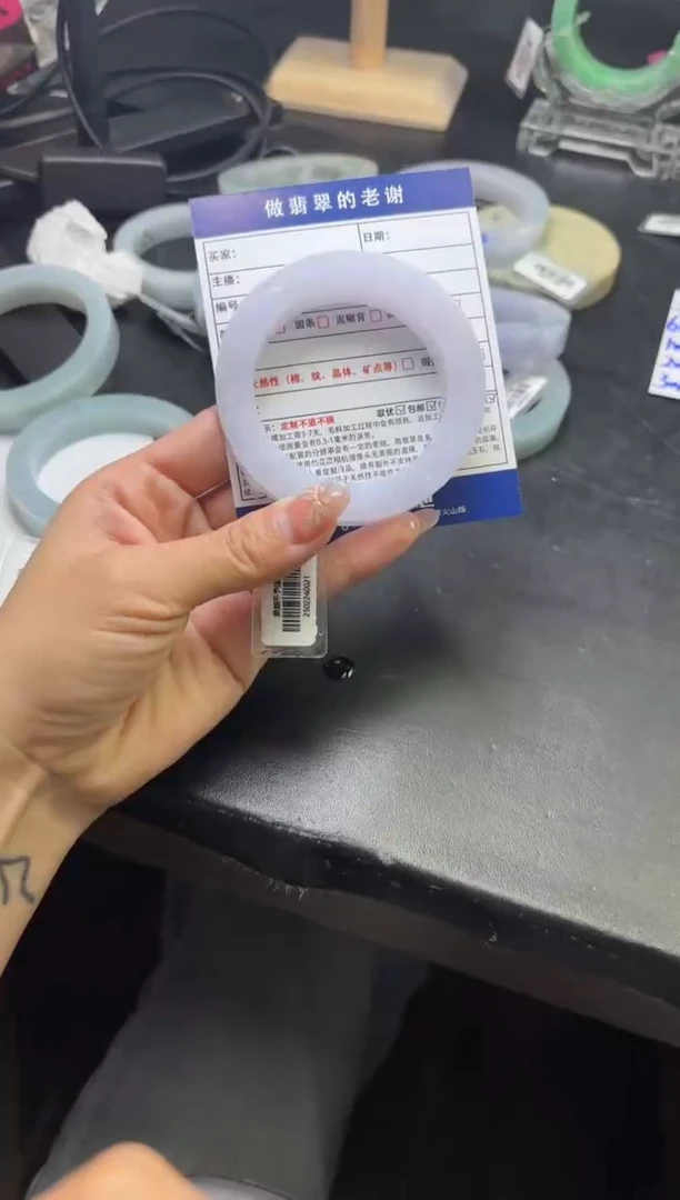未镶嵌手镯定制翡翠爱**芳定制手镯不退不换