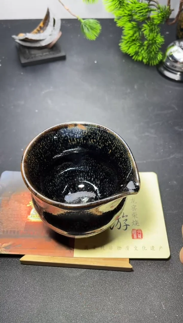 茶盏271叶紫建盏
