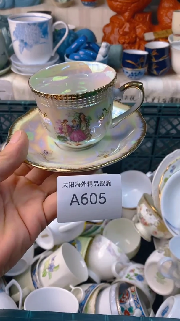 瓷片A****L感谢您一直以来的支持