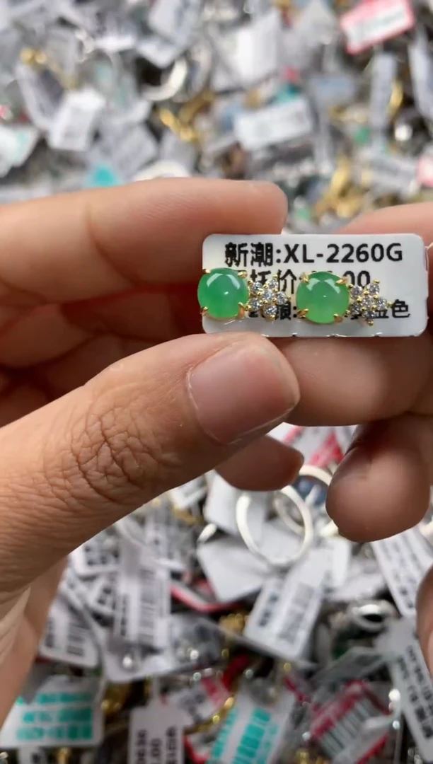 银S925镶嵌戒指翡翠8888----10