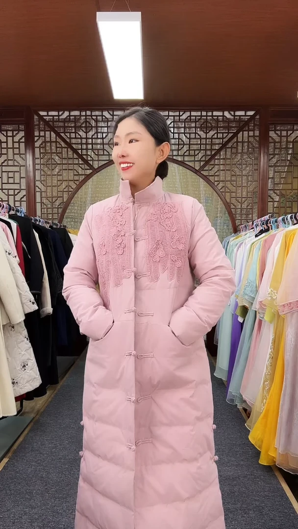 粉色 加厚 刺绣M