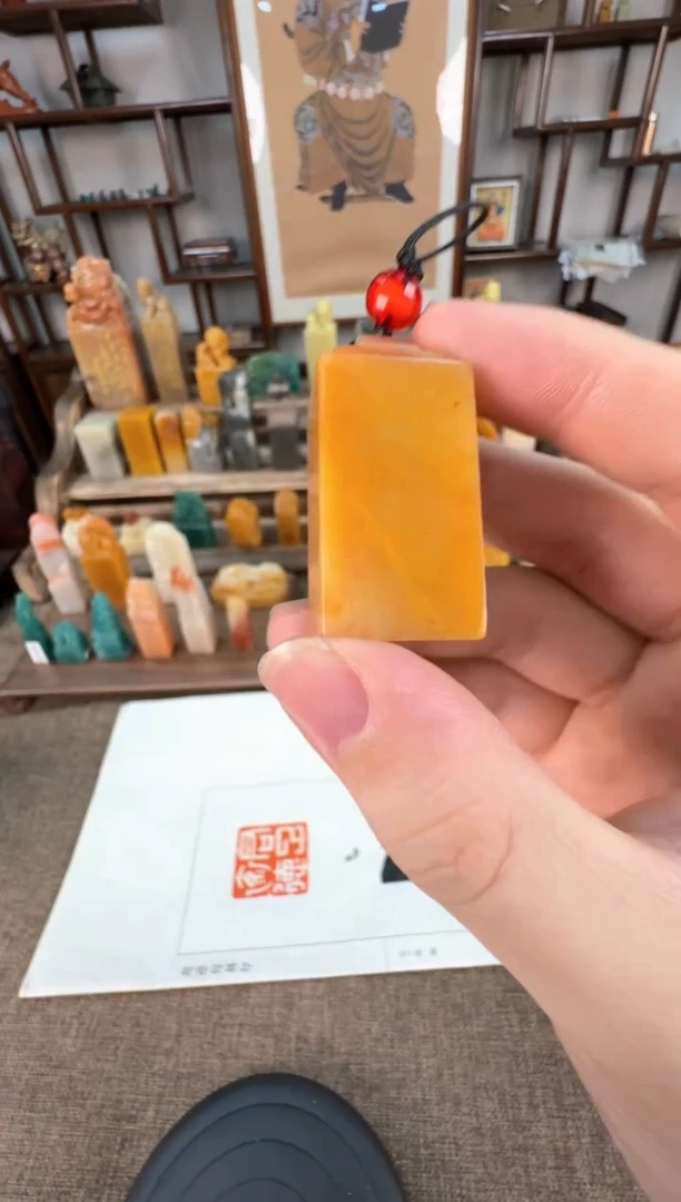 【闪购商品】寿山石印石编号编号A301