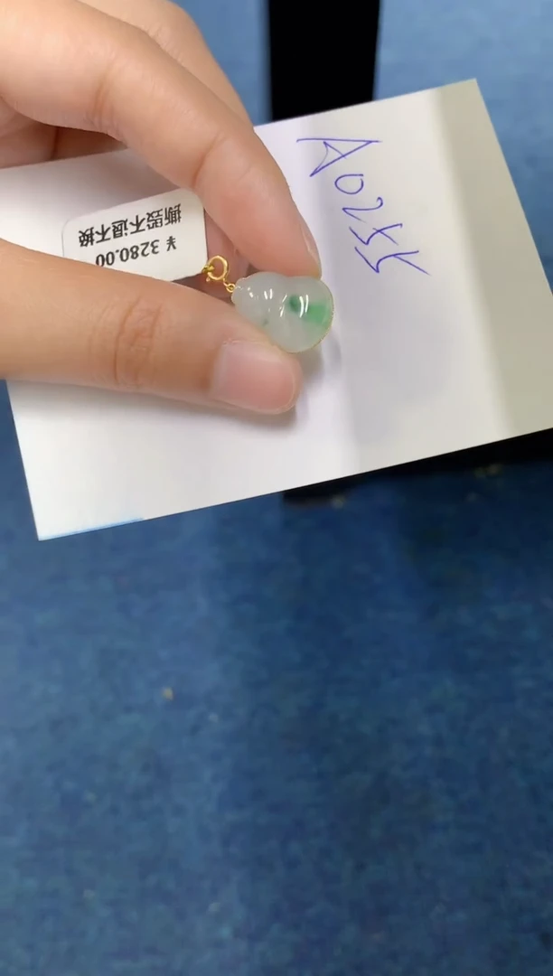 【闪购商品】翡翠颈饰18K金镶嵌000000000