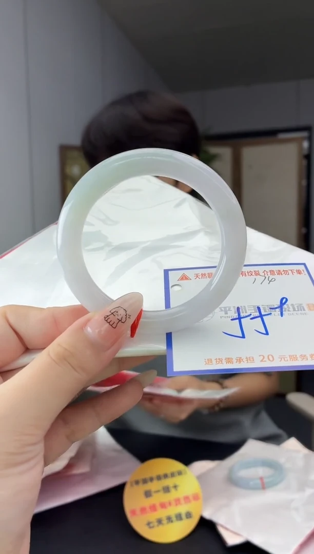 未镶嵌手镯翡翠111111111