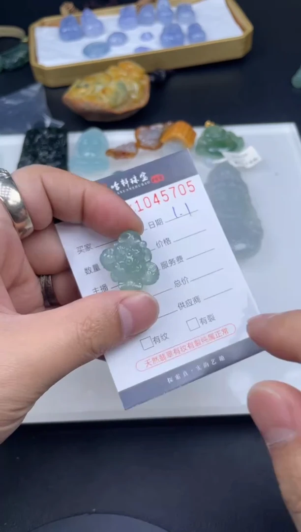 吊坠(不含链)未镶嵌翡翠哈轩  挂件1