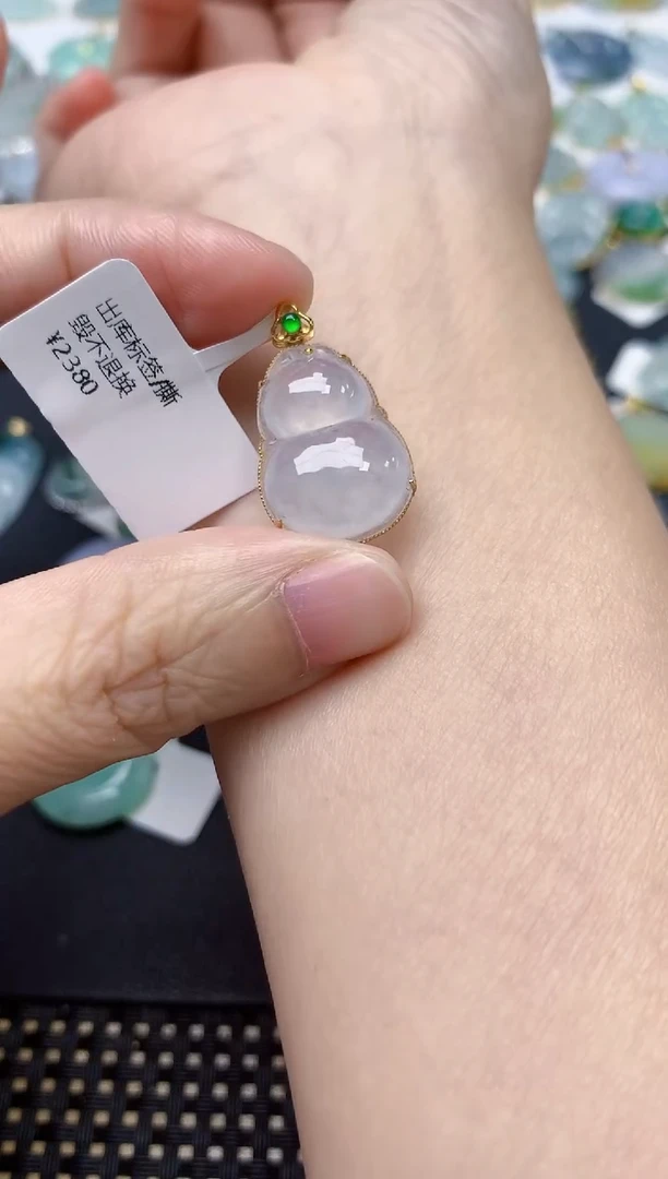 颈饰18K金镶嵌翡翠天然缅甸A货翡翠