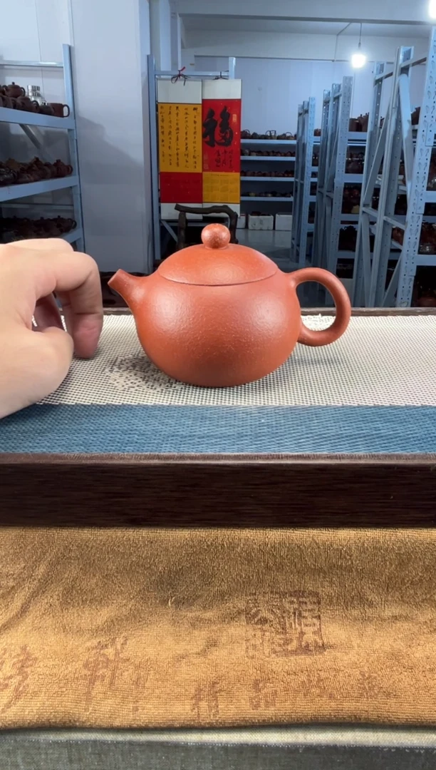 茶壶紫砂39宜兴紫砂200cc