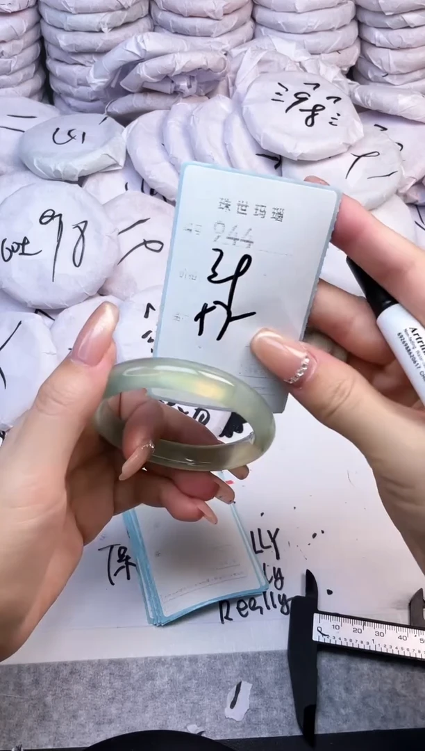 手镯玛瑙/玉髓未镶嵌944