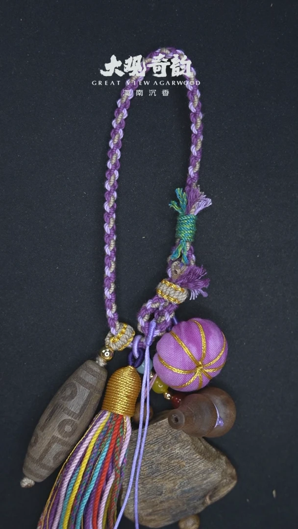 【闪购商品】沉香吊坠【吉祥三宝】海南莺歌绿紫色多样性发一