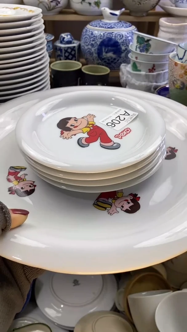 瓷片西*回流瓷器默认微瑕A206