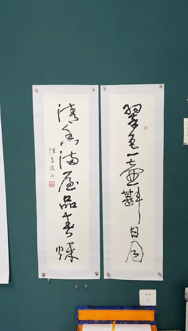 【闪购商品】传统民间艺术-年画