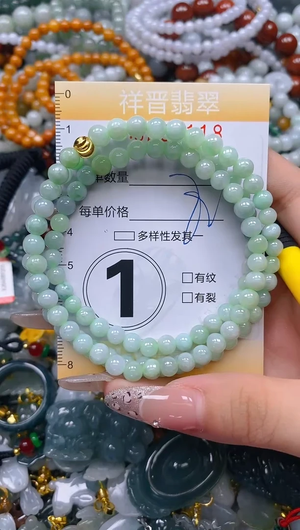 颈饰未镶嵌翡翠闪购0235118多样性发其一