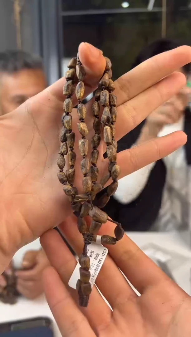 沉香手串CSD-13沉水树丁多圈多样性发一