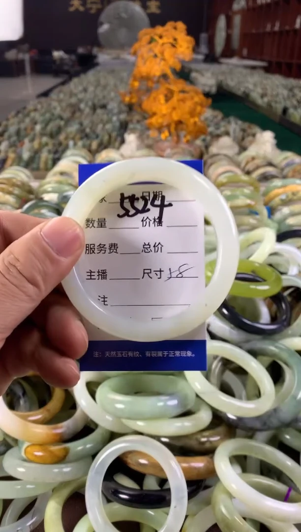 未镶嵌蛇纹石玉手镯5524