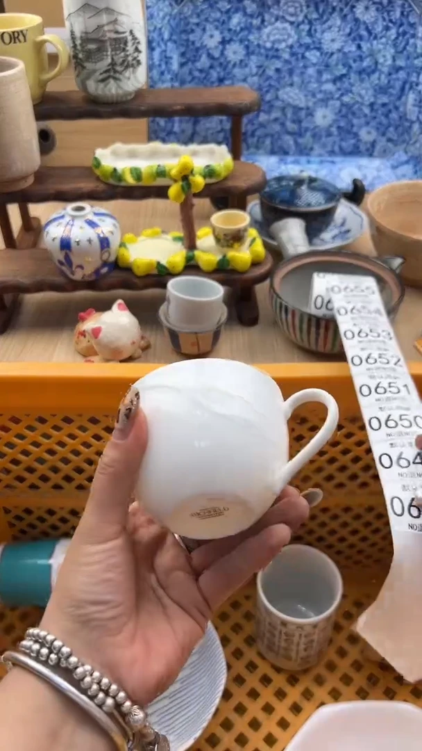 648默认微瑕，满20元包邮