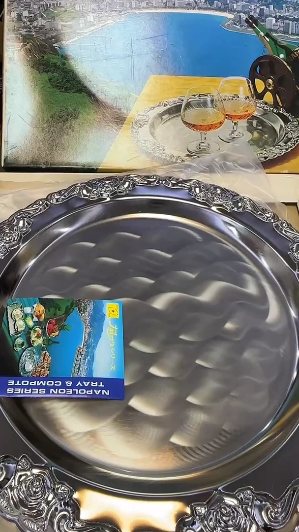 991····不锈钢大盘