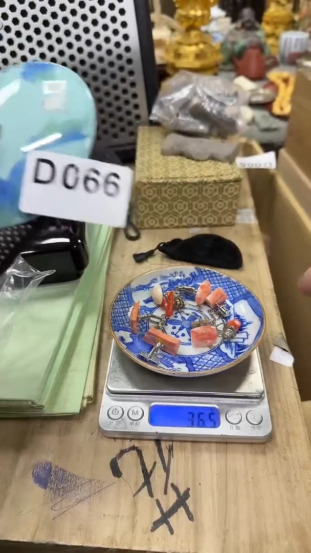 杯瓷瓷瓷瓷瓷瓷瓷瓷瓷瓷