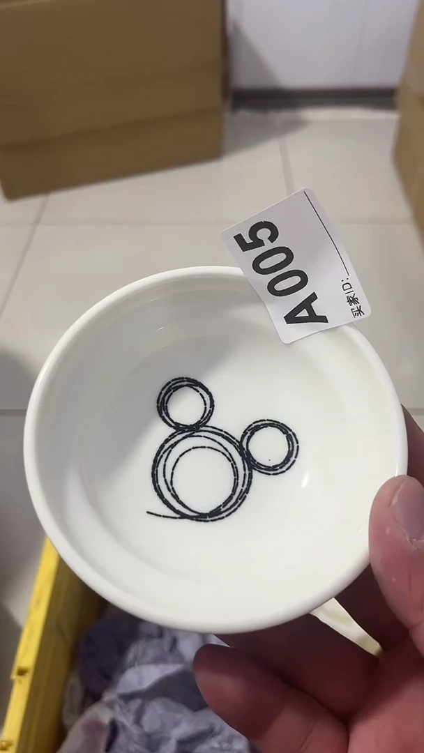 紫砂瓷器水杯一物一拍媚**?瓷器水杯一物一拍