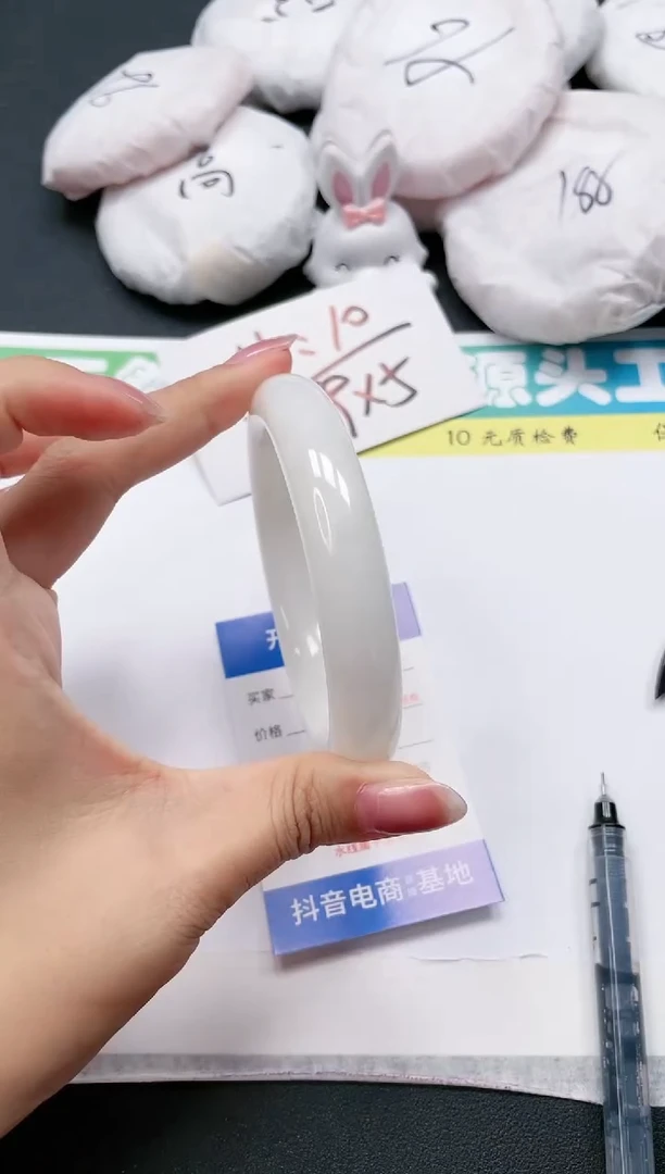 和田玉手镯未镶嵌54-62