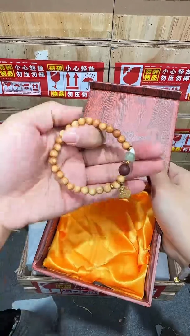 翎光合文玩精品手串-无礼盒-@@SP055