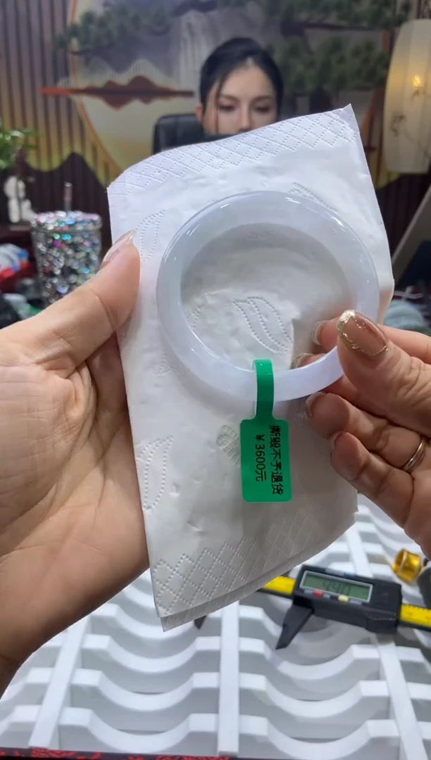 未镶嵌手镯翡翠00003130