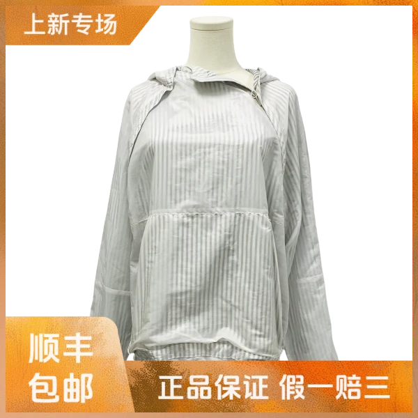 妃鱼/迪奥/聚酯纤维/外套/95新/凡0925