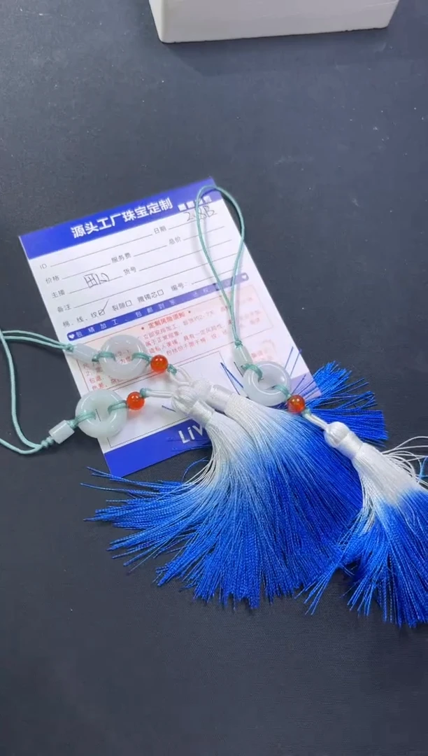 【闪购商品】翡翠挂件未镶嵌甜甜圈多样性发一件