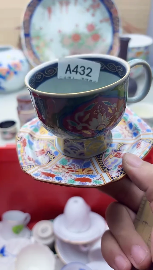 瓷片小*蛋432二搭